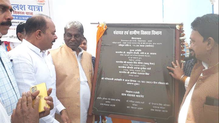 प्रदेश का पहला शारीरिक प्रशिक्षण महाविद्यालय रायसेन जिले में बनेगा : स्वास्थ्य मंत्री डॉ. चौधरी